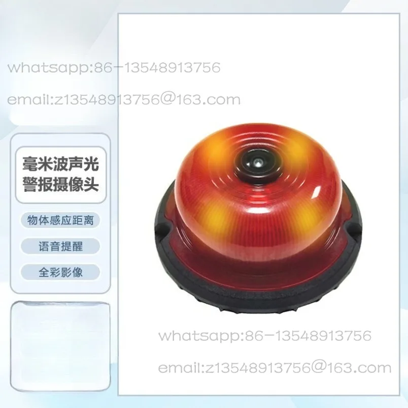 Rotating sound and light warning light, vehicle reversing camera radar, engineering truck forklift accessories