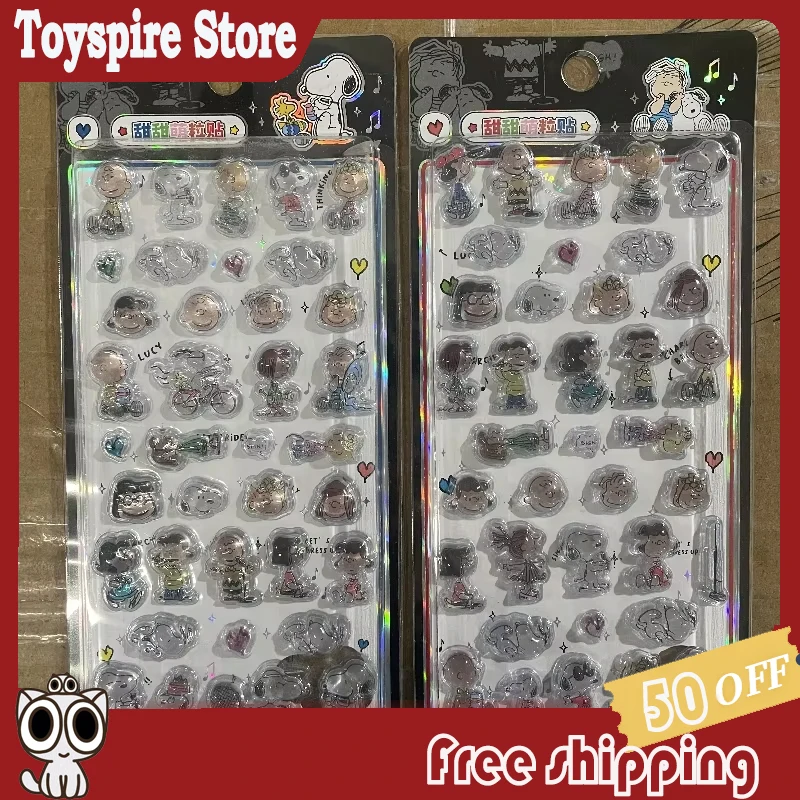 

12pcs Japanese Snoopy 3d Relief Crystal Sticker Cute Diy Mobile Phone Decor Sticker Student Hand Account Stationery Gift