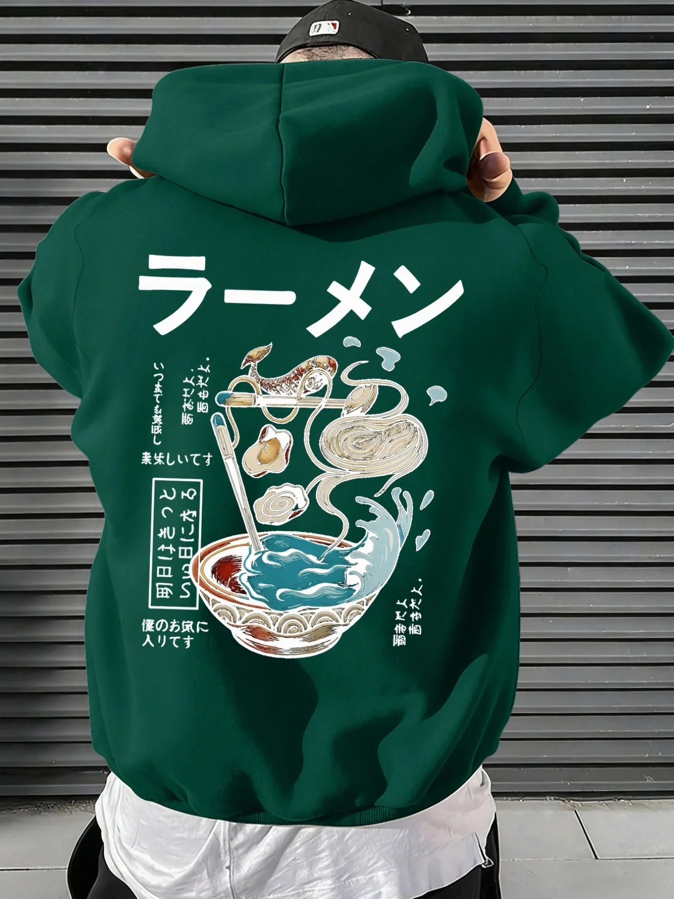 Autumn Winter Fleece Men Hoodie Vintage Japanese Noodle Ramen Art Back Print Streetwear Loose Unisex Hoodie