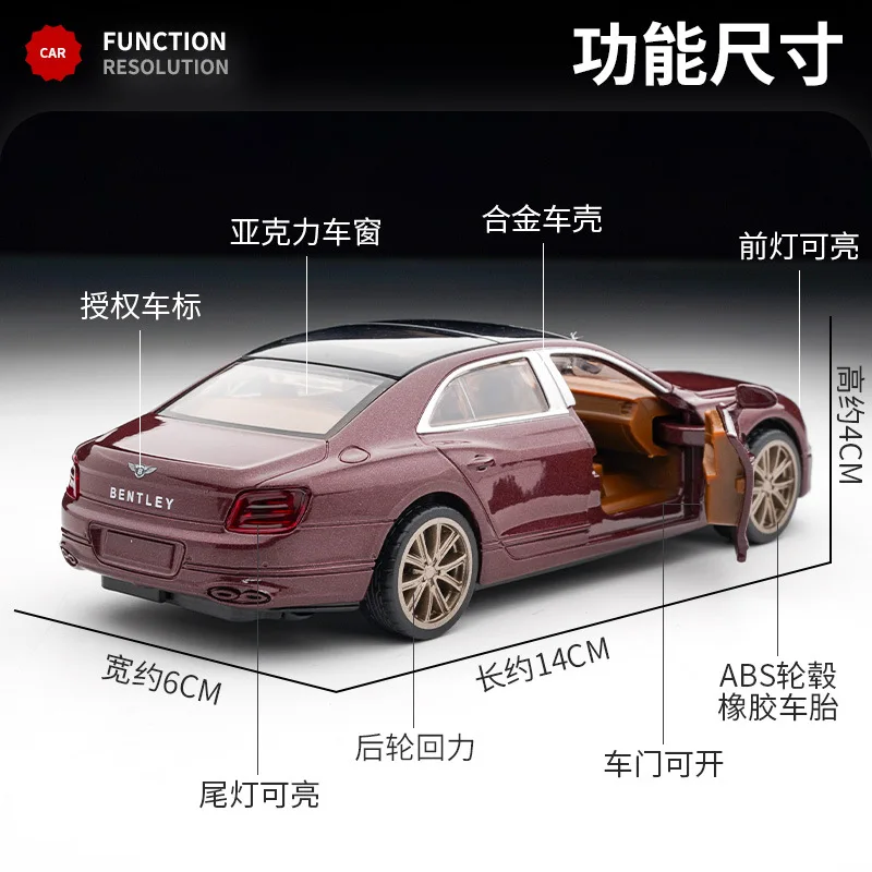 1:32 Bentley Flying Spur High Simulation Diecast Metal Alloy Model car Sound Light Pull Back Collection Kids Toy Gifts