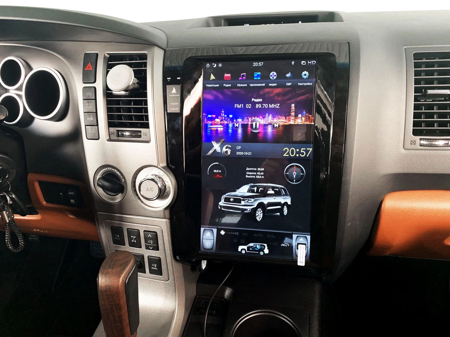 Dla Toyota Tundra Sequoia 2007-2013 radio samochodowe DSP CARPLAY Android 11 PX6 8G128G WIFI samochodowy odtwarzacz multimedialny Stereo