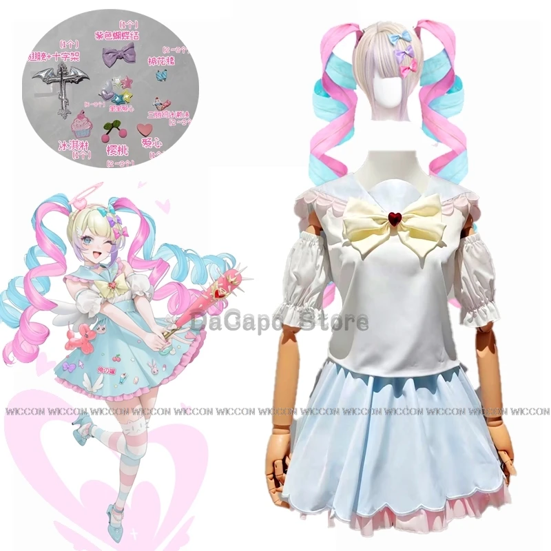 Needy Girl Overdose Doujin Dress Cosplay Costume Wig Needy Streamer Cosplay KAngel Pink Blue Uniform Original Jirai kei Outfit