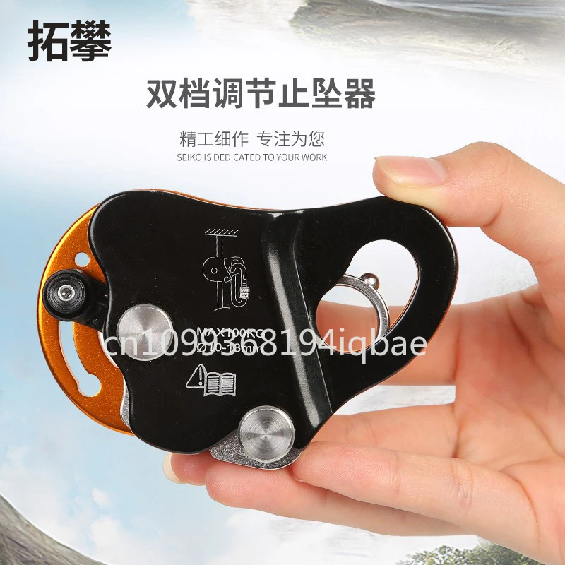 Topan Aerial Work Protector Movable Self-Locking Rope Grabber Flow Fall Stopper Anti-Fall Safety Protector in stock
