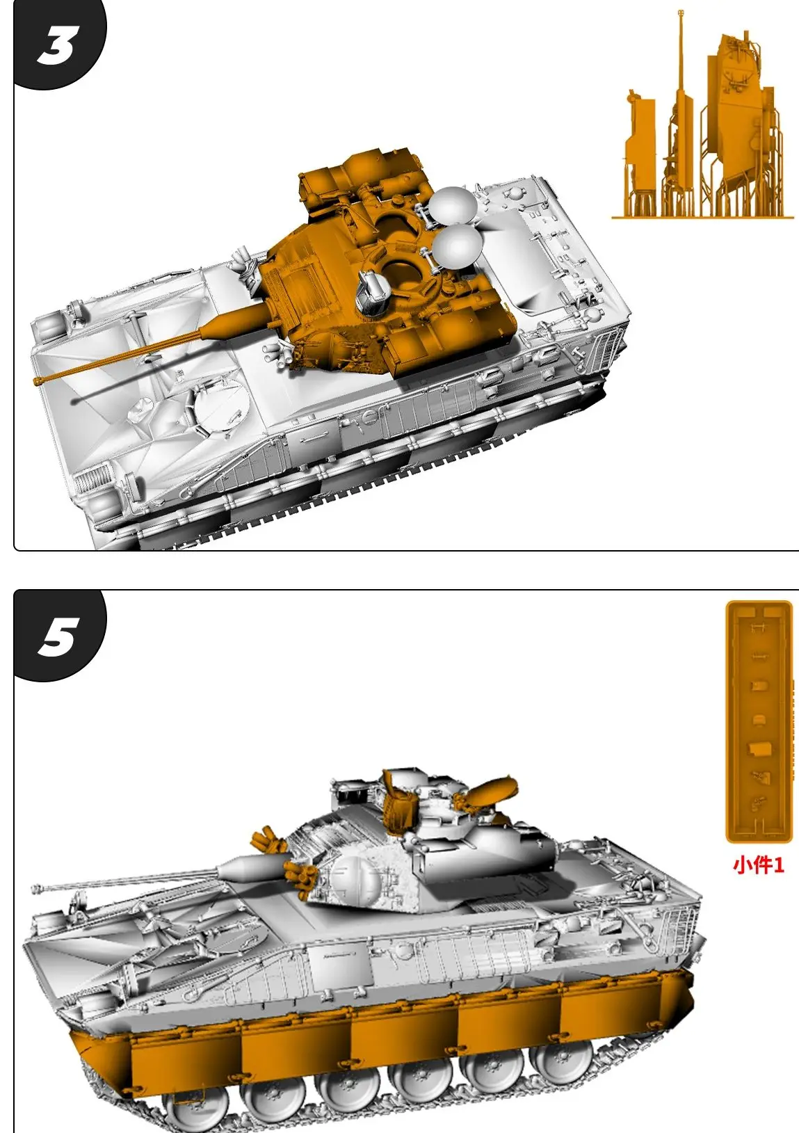 

Италия VCC-80 Hitfist 30 Световой танк SSMODEL SS692 1/56 1/72 1/100 15 мм WarGaming 28 мм Комплект военной модели