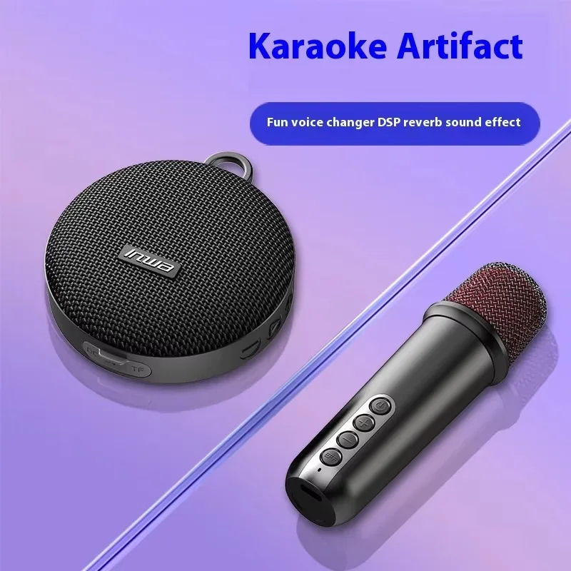 Wireless Bluetooth Karaoke Speaker for Home Theatre and Mobile Phone Outdoor Use with DSP Reverberation and Riding Stand