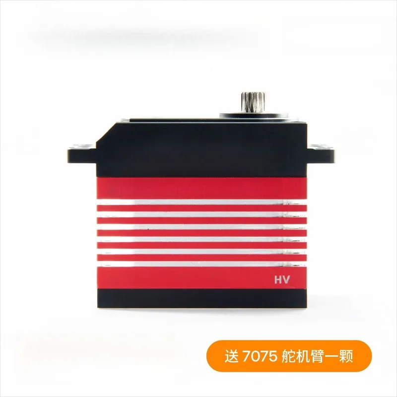 80KG all-metal high-torque high-pressure steering gear, large rey 1/6 1/5 SCX6
