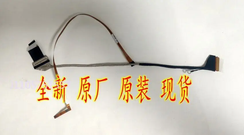Replacement Laptop Display Cable for G7 17 7700 Gaming Laptop Screen Flex Cable 300Hz Refresh Rate for Dell Inspiron G7 17