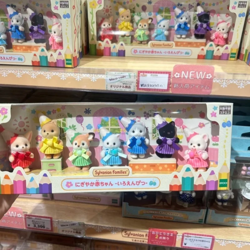 

Original Sylvanian Families Pencil Colorful Baby Suit Limit Toys Flocking Doll Ternurines Ornament Custom Toy Birthday Gifts