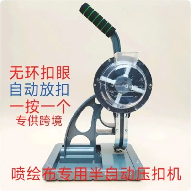 Semi-automatic Grommet Press Machine, 10mm Eyelet Punching Machine for Banner, Vinyl Fabric and Exhibition Stand