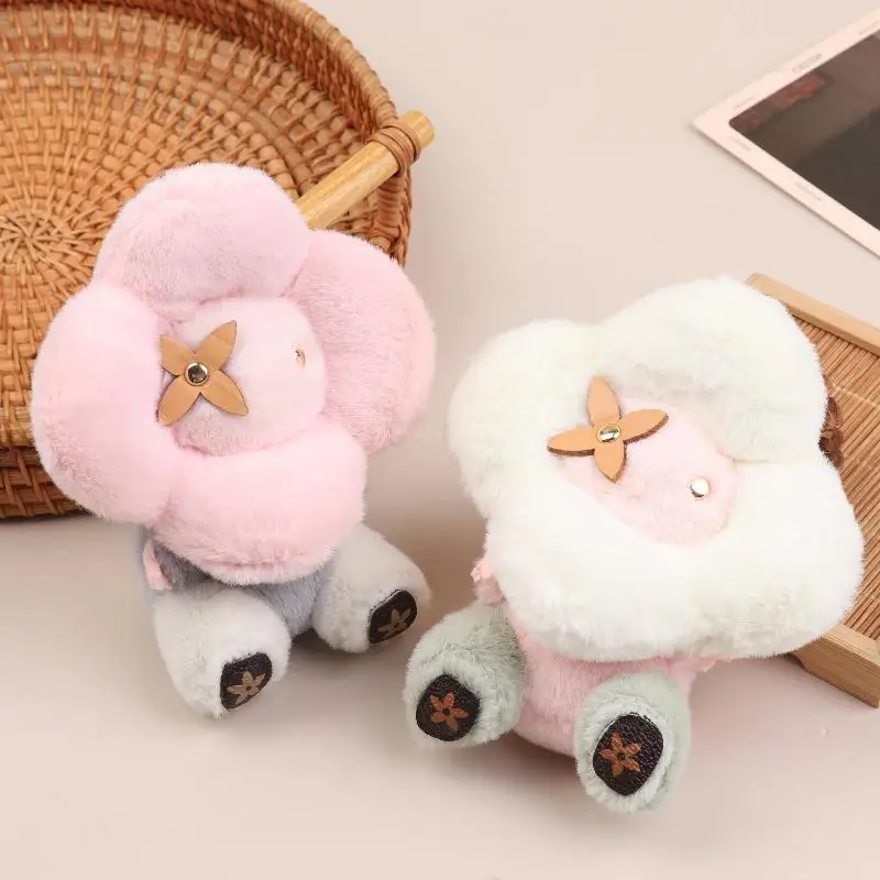 1/2PCS Sunflower Plush Hanging Ornament Doll Backpack Hanging Chain Car Keychain Women's Bag Pendant