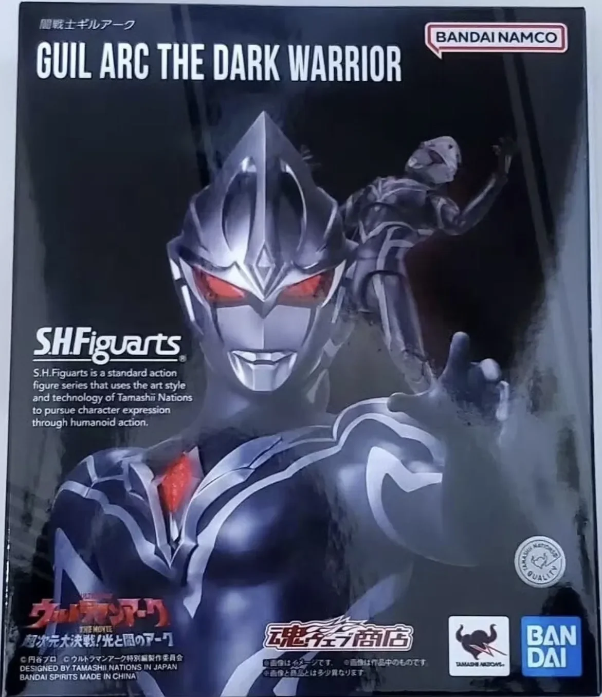 Oryginalne opakowanie Bandai SHF Ultraman GUIL ARC THE DARK WARRIOR Figurka Model Gotowy Zestaw Anime Pełne Ozdoby Figurka