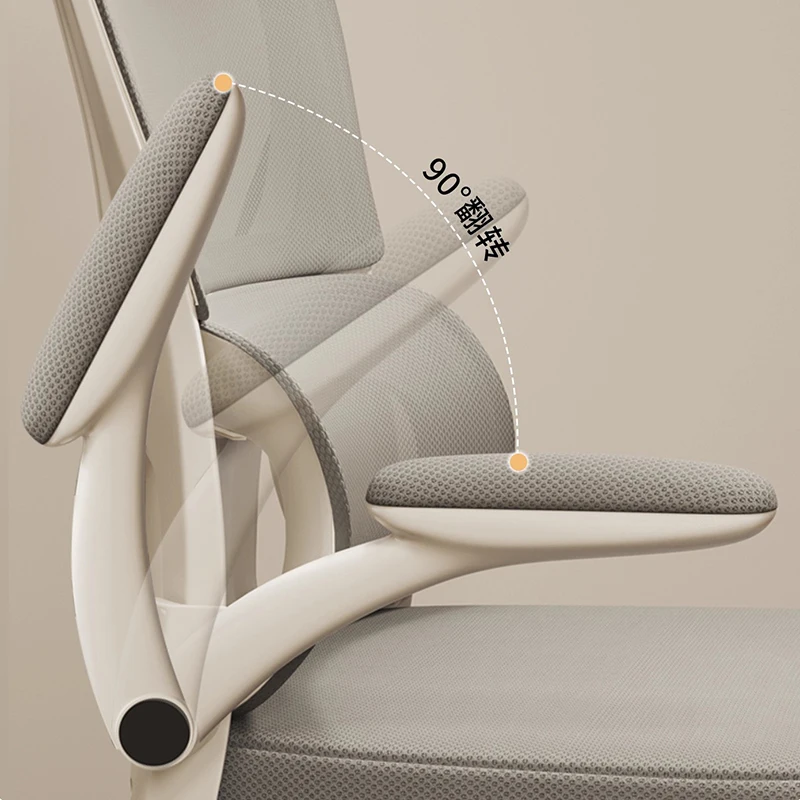* Modern Simple Computer Chairs Nordic Comfortable Ergonomic Study Work Office Chairs Backrest Office Furniture Cadeira