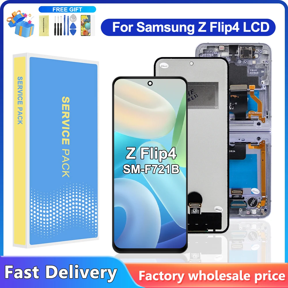 tft-quality-lcd-for-samsung-z-flip-4-lcd-display-touch-screen-with-frame-for-samsung-z-flip4-sm-f721b-f721n-sm-f721u-replacement