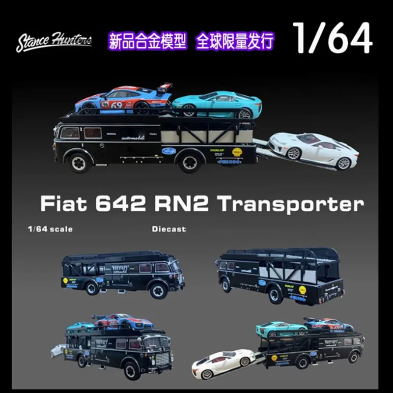 SH 1:64 Scale Fiat 642 RN2 Transporter Trailer Alloy Car Model Ornament Souvenir Display Collection Hobby Gift