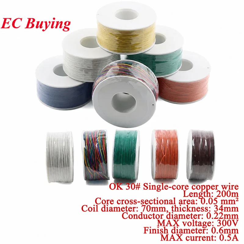 30AWG 0.5MM PCB Flying Jumper Wire OK Line Wrapping Wrap Flexible Insulation Tin-Plated 200Meter Single Conductor Circuit Board