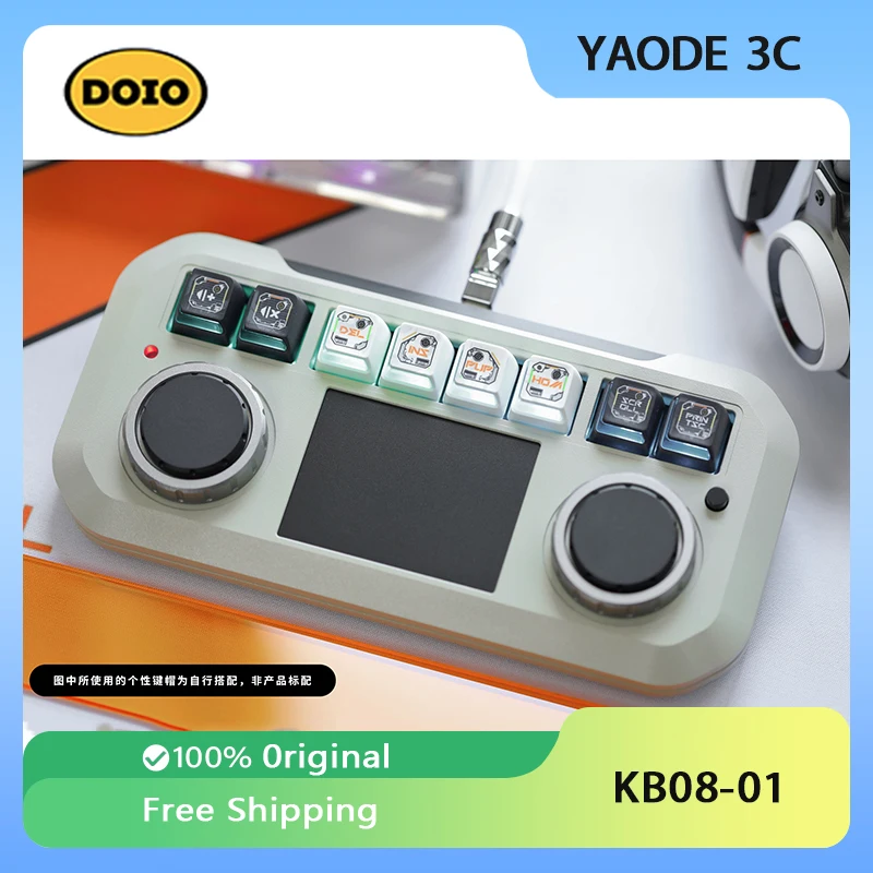 DOIO KB08-01 Mechanical Keyboard Integrated Touchpad Double Knob Double Layer Designer Aluminum Alloy Mini Keyboard Accessories