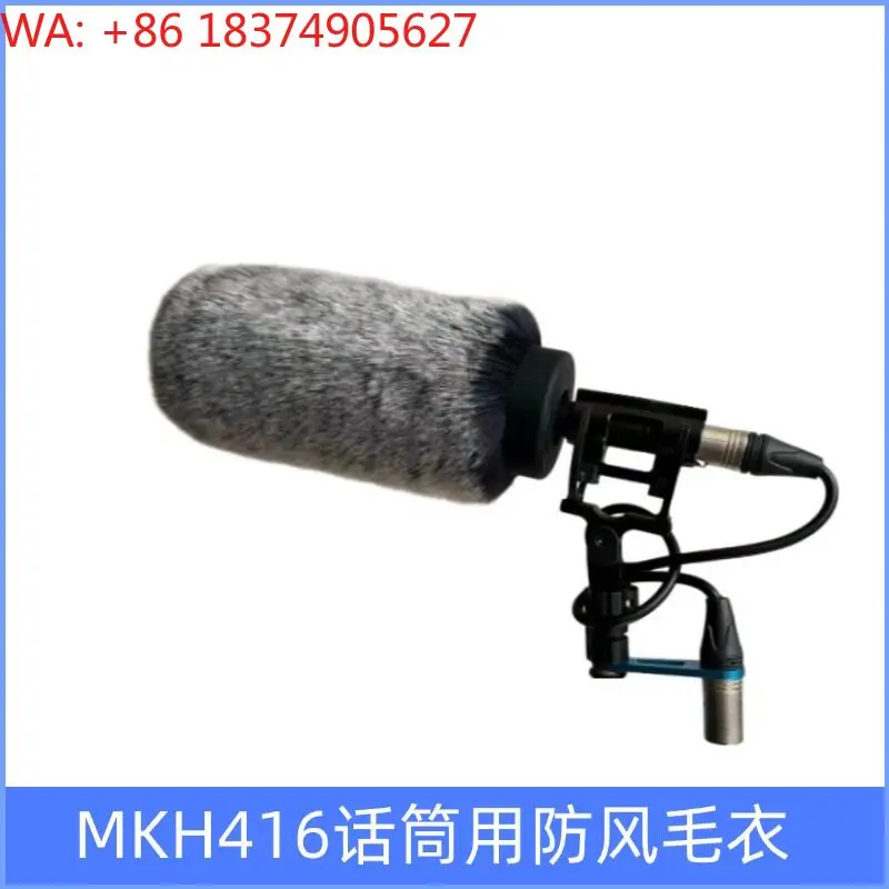 Microphone sweater+shock absorber bracket+cable