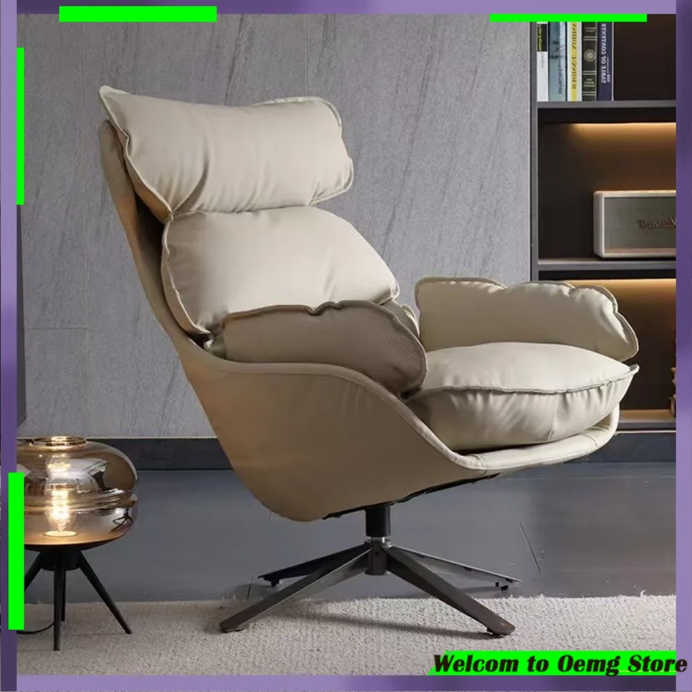 Stylish Modern Swivel Chair With Cushion Metal Frame Comfortable Back Support Perfect For Living Room Balcony Nordic Design