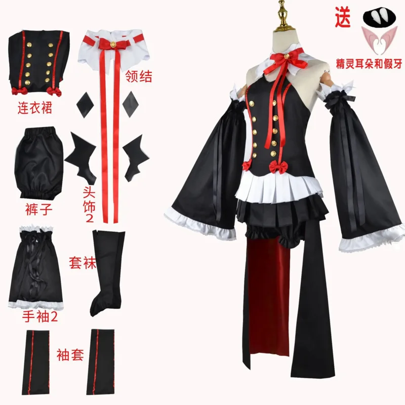 Seraph Of The End Owari no Seraph Krul Tepes costumi Cosplay uniforme Anime Witch Vampire Halloween abiti vestiti per le donne