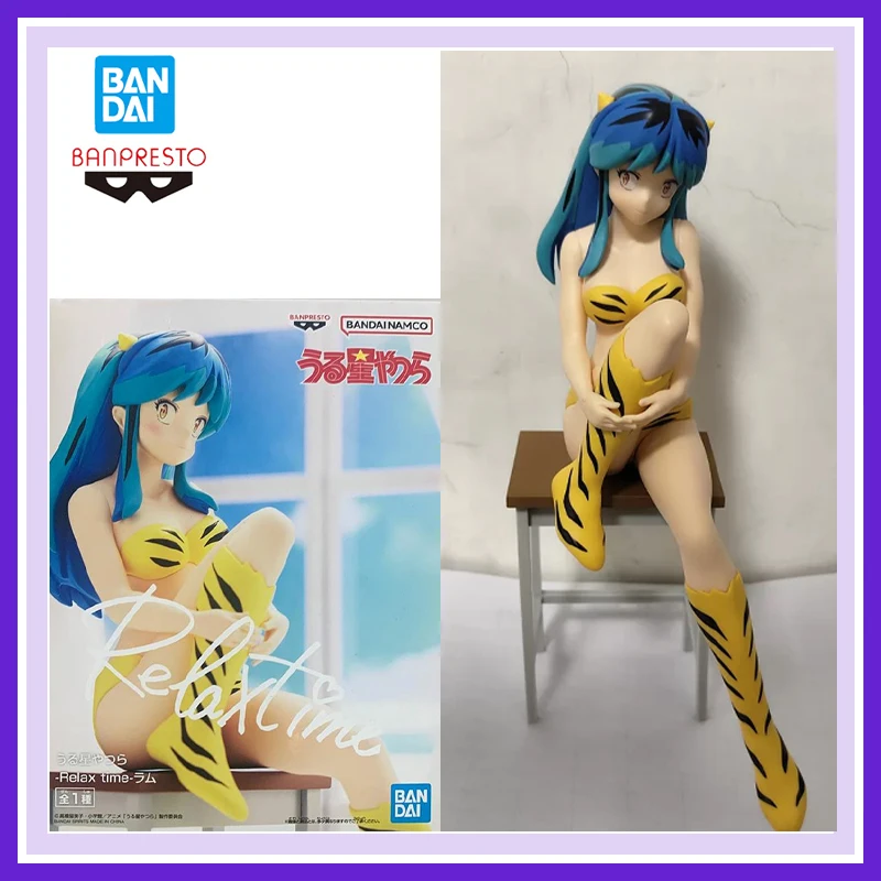 Figurine à collectionner Bandai Banpresto Urusei Yatsura Relax Time Lamu Anime figurines modèle Original décoration ornements jouet