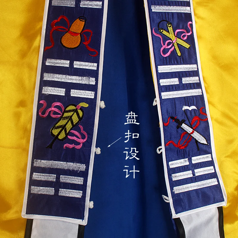 Wholesale Buddhist Taoism supplies Temple Taoist abbey priest monk yellow Auspicious Double Dragon Embroidery Costume clothing