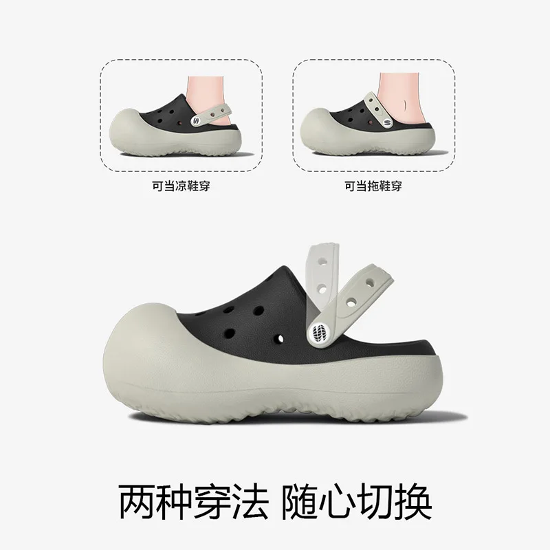 Hole Garden Shoes For Men 2024 Summer Instagram Women Thick Soled Soft Soled Outdoor Beach Sandals For Couples