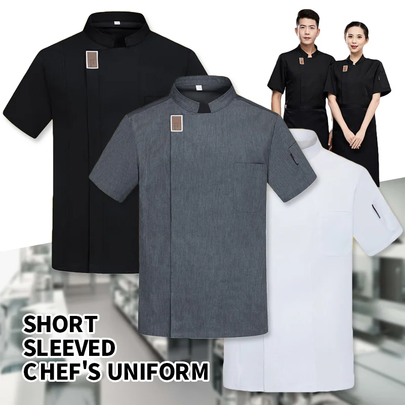 Unisex Chef Jacket Summer Hotel Restaurant Waiter Uniforms Shirts Bakery Catering Work Clothes Kitchen Cooking Short Sleeve Tops