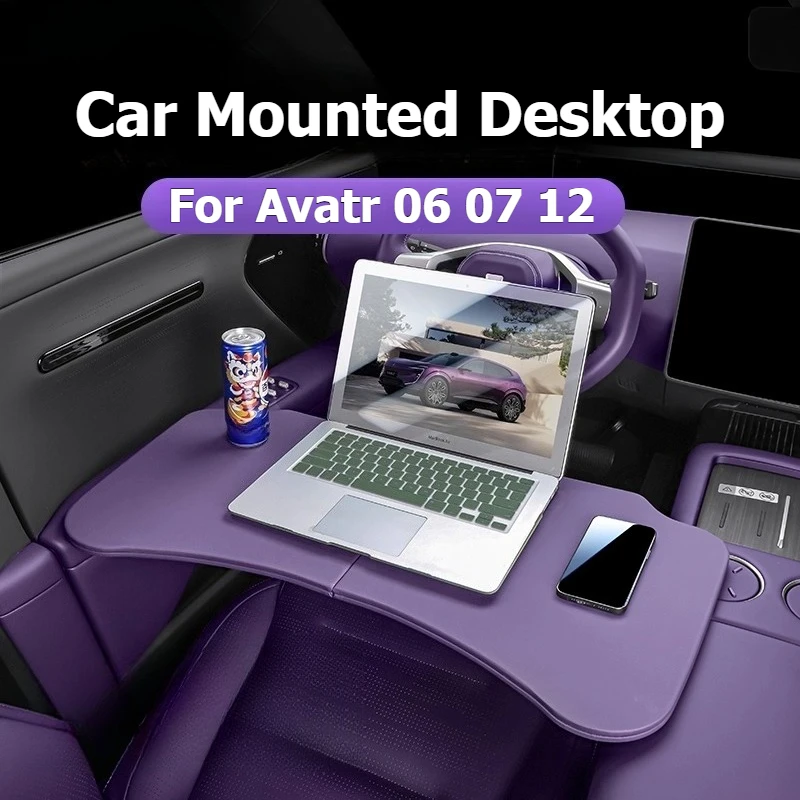 For Avatr 06 07 12 Car Steering Wheel Board Laptop NAPPA Leather Foldable Desk Mount Eating Tray Folding Holder Dining Table
