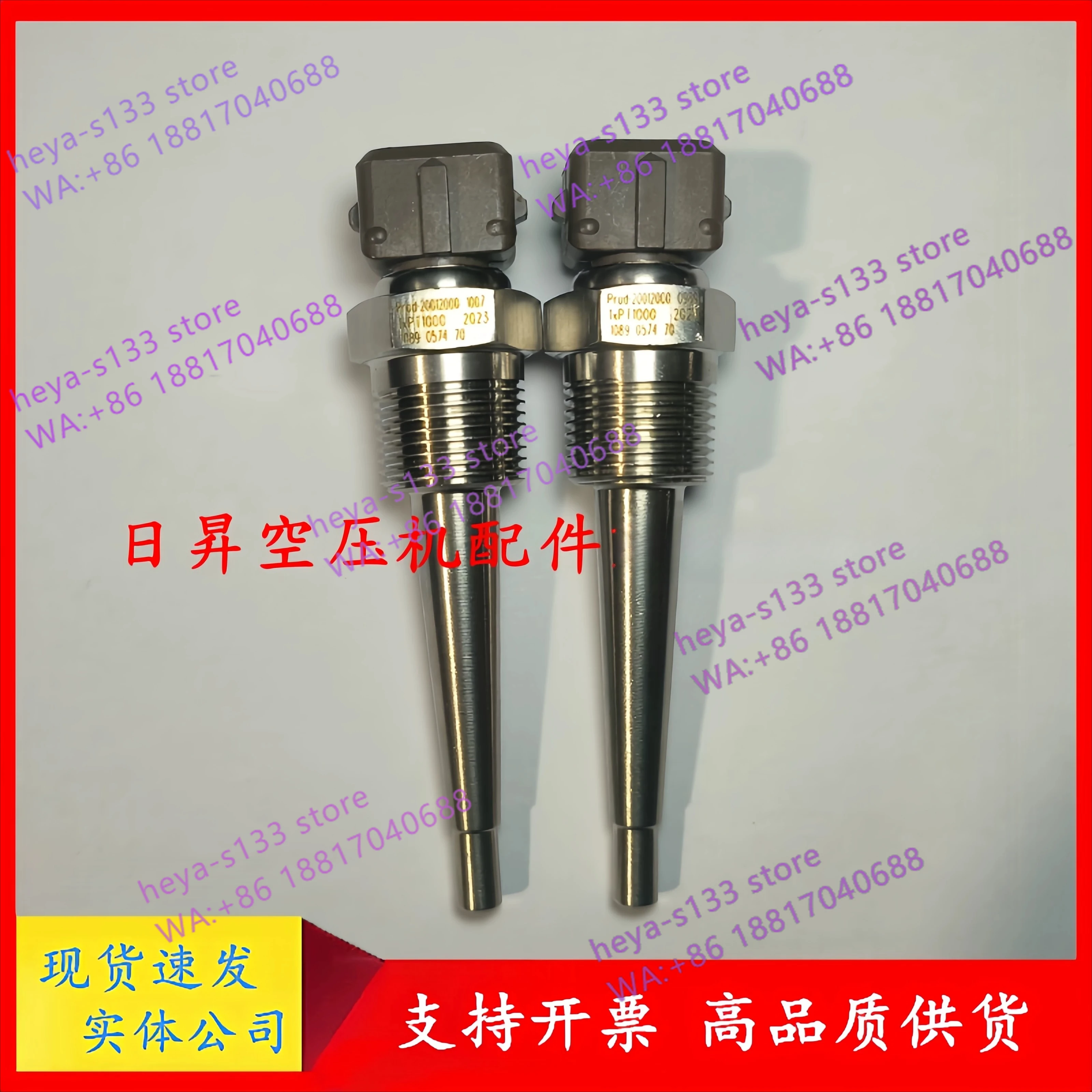 1PCS PT1000 temperature sensor 1089057407 original, quality assurance