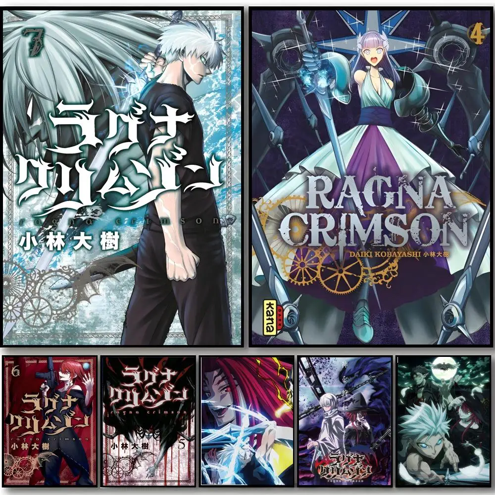 Póster R-Ragna C-Crimson, arte HD, pared adhesiva, impermeable, decoración estética para el hogar, dormitorio, bar