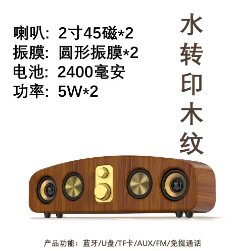 Subwoofer Computer Desktop Bluetooth Speakers home Game Sound Box Portable Sound-bar Sound Blaster Caixa De Som Retro Wireles