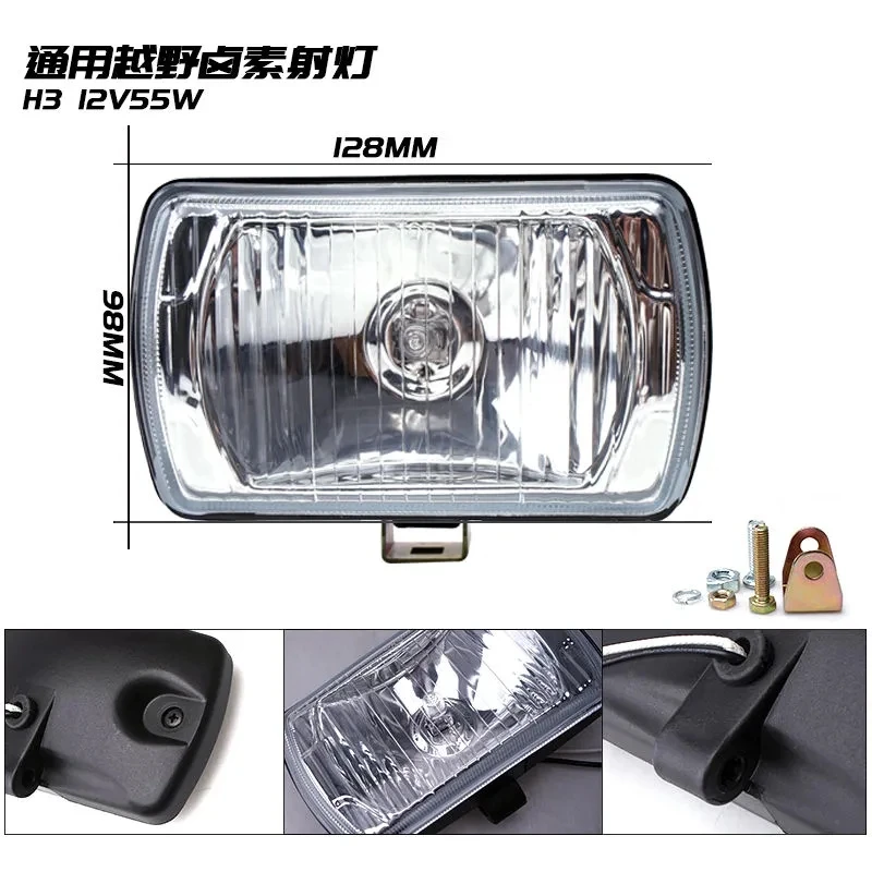 General off-road vehicle halogen roof lamp FX1155 spotlight For Jeep