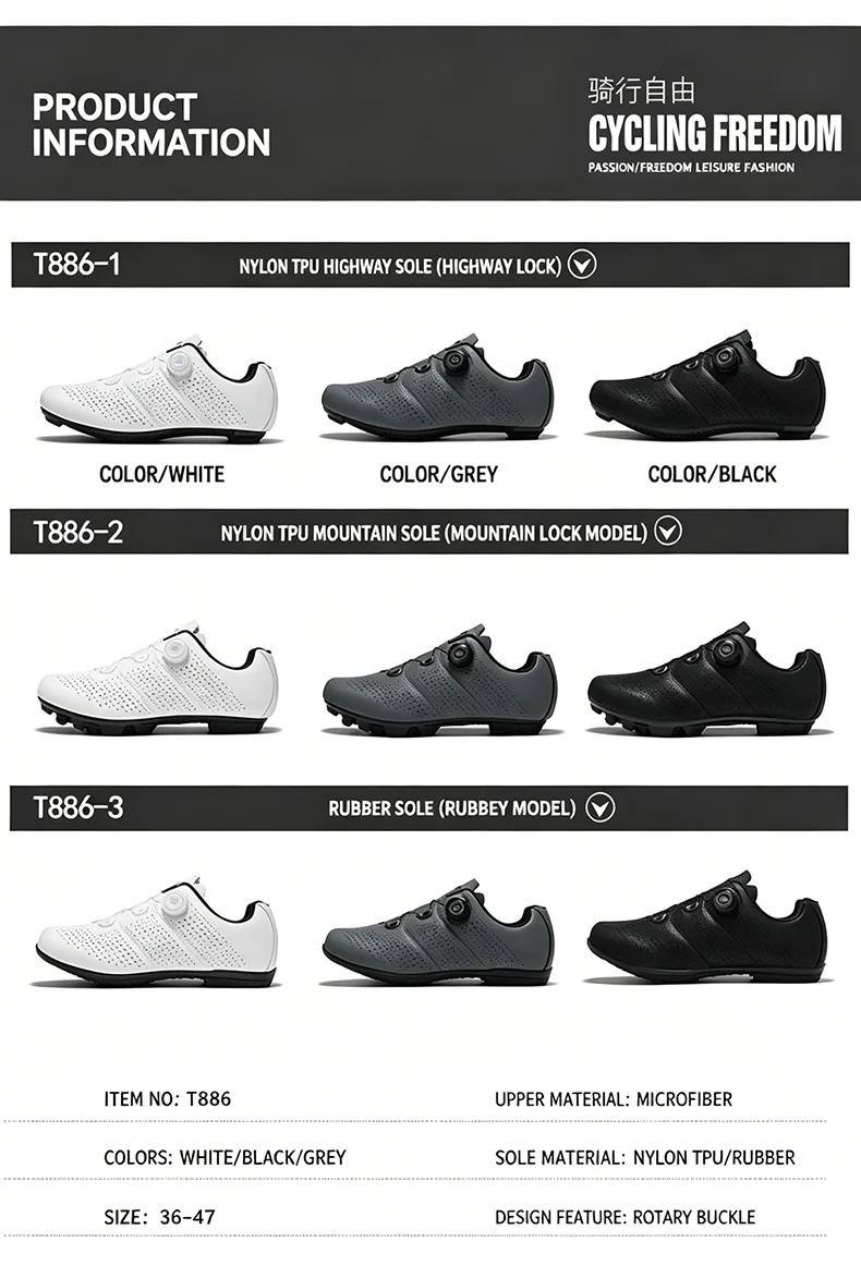 MTB Fahrradschuhe für Herren Flache Pedalschuhe Leichte Rutschfeste Selbstverriegelnde Schuhe für Damen Outdoor-Radsport Rennradschuhe – Detail 4