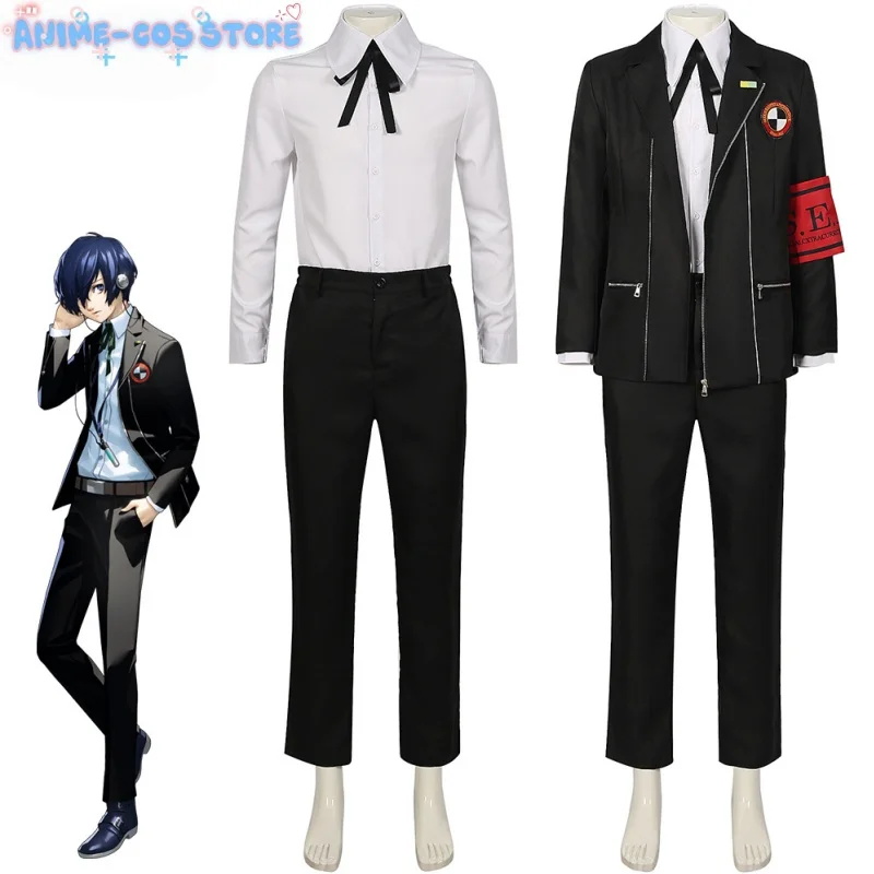 

Anime Game P3 Makoto Yuki Cosplay Costume Gekkoukan High School Uniform Embroidery Black Suit Pants Shirt Daily Wearing Gifts