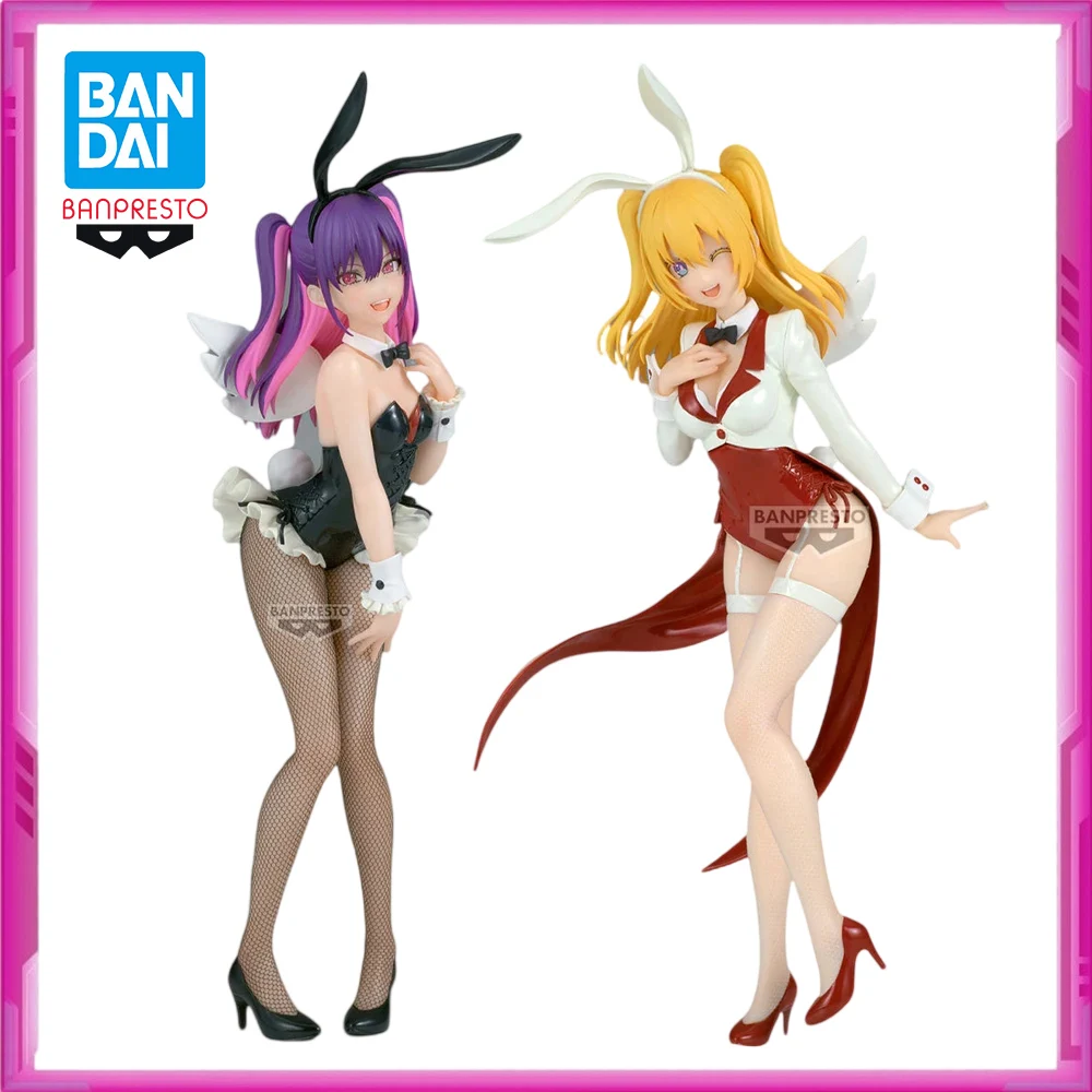 

Original BANPRESTO 2.5 Dimensional Seduction PVC Anime Figures Action Figure Model Toys Gift