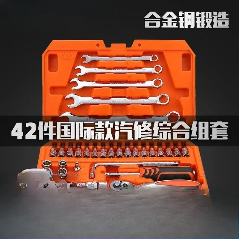 Open Box Ratchet Wrench Set, Open & Box End Spanner, Hex Bits Hand Tool Kit with Storage Case for Auto Repair