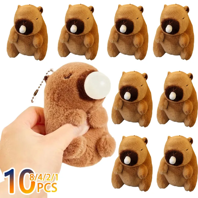 1-10 個スピットバブルカピバラペンダント水ネズミぬいぐるみバッグチャームぬいぐるみ人形かわいい学生バックパックキーチェーンチャーム