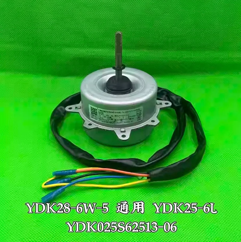 1PC New for Air Conditioner Stepper Synchronous Scavenging YSLB-25-6-0005 (YDK28-6W-3) 27W SA(AL)35G 30W Reversal