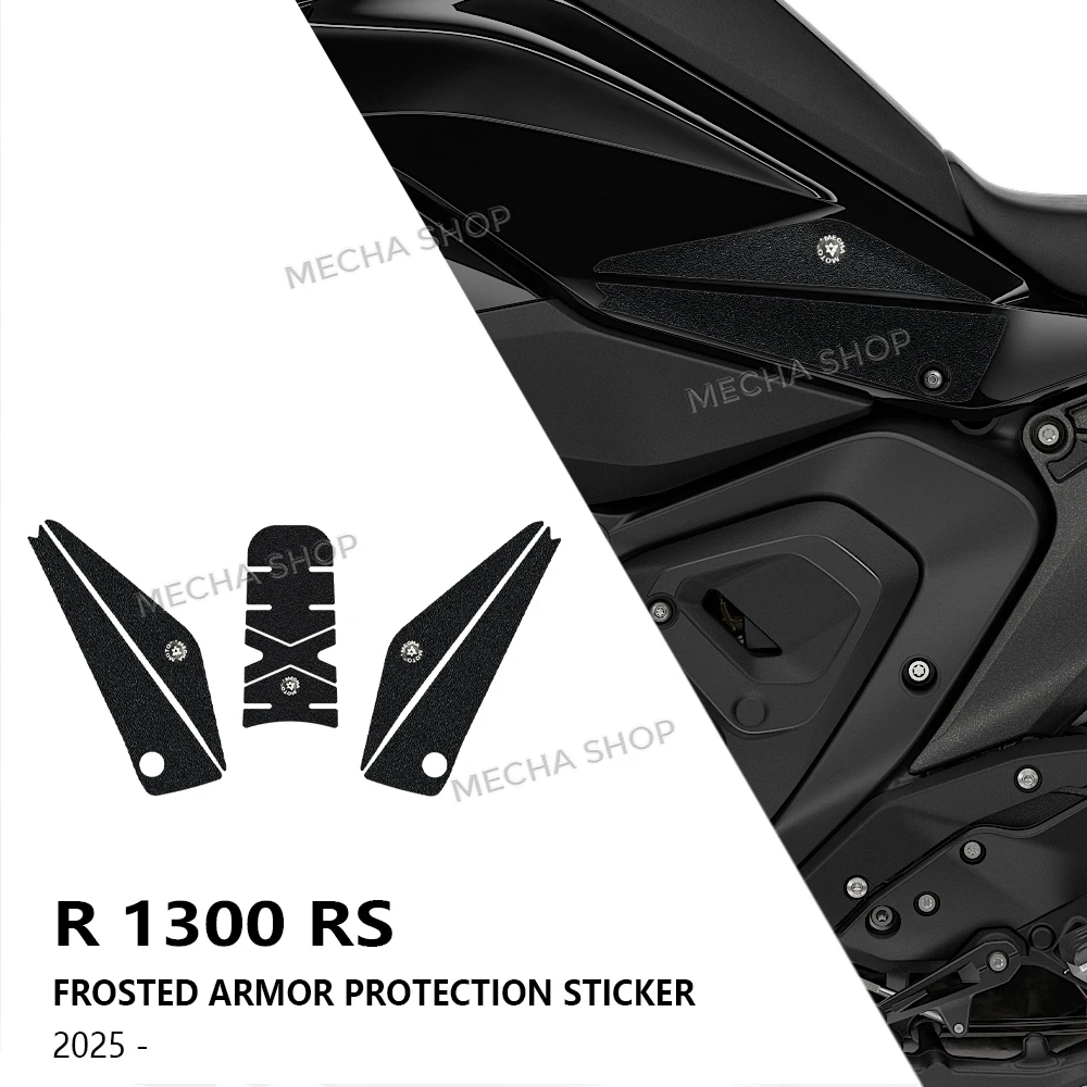 

Для R1300RS R1300 RS 2025 2026, резиновая защитная наклейка на масляный бак мотоцикла с защитой от царапин, наклейки на бак, боковая защита