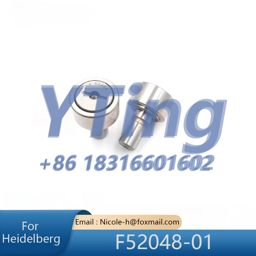Heidelberg GTO Printing Machine Rear Gun Tooth Opening Ball 00.55.0436 Tooth Opening Bearing F-52408