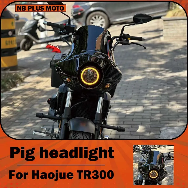 【Premium】For Haojue TR300 modification, DS windshield headlight pig head cover, non-destructive modification of round headlight