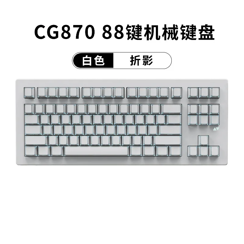 ZORNHER CG870 Bluetooth Mechanical Keyboard Tri-mode Wireless 2.4G Gasket Structure Customized Driver Hot Swap Keyboards Gifts