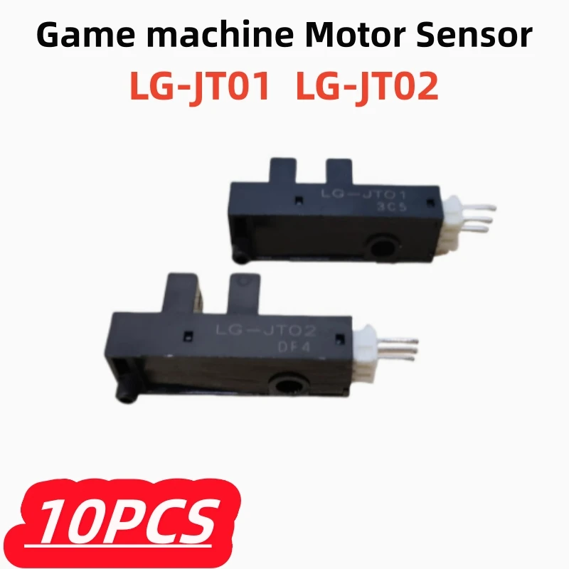 10Pcs/lot 100% New Game machine Motor Sensor LG-JT01 Normally Open LG-JT02 Normally Closed Sensor 3pin Interface For Coin Hopper