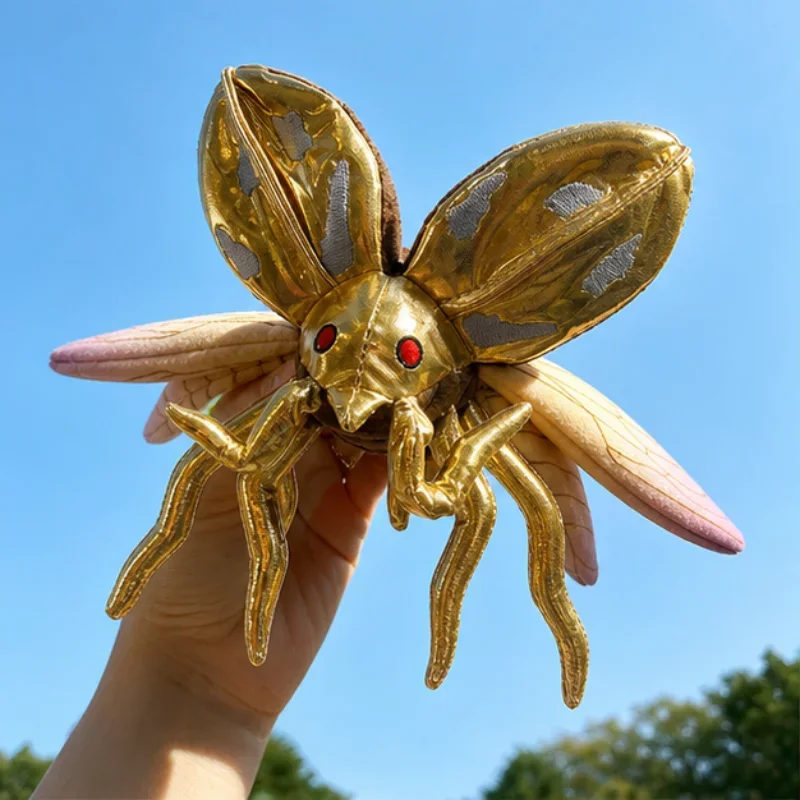 Cute Golden Cicada Plush Keychain Gradient Pink Wing Shiny Gold Design Aesthetic Insect Doll For Bag Backpack Keychain