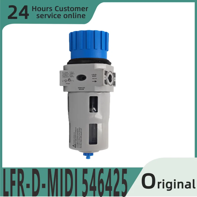 

Brand new original filter pressure reducing valve LFR-D-MIDI 546425