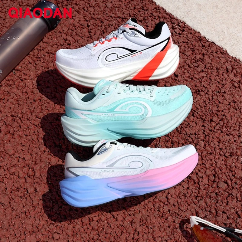 QIAODAN TG1.0 Women's Marathon Running Shoes 2026 New Platform Racing Shock Absorption Soft Long Distance Sneakers QDB022253285