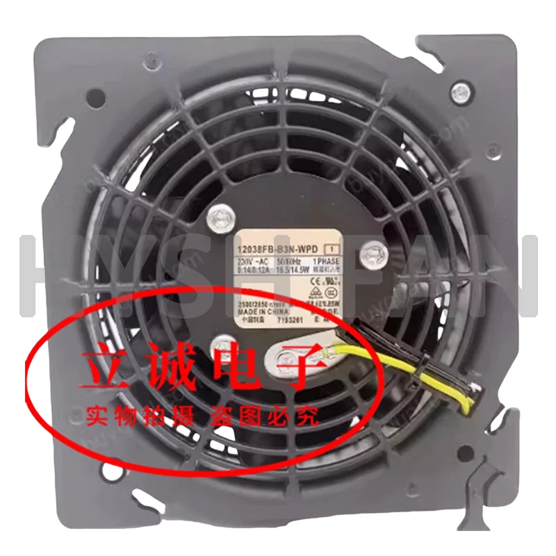 12038FB-B3N-WPD A1N 230V KB18-3P 12038 12CM Cabinet Fan