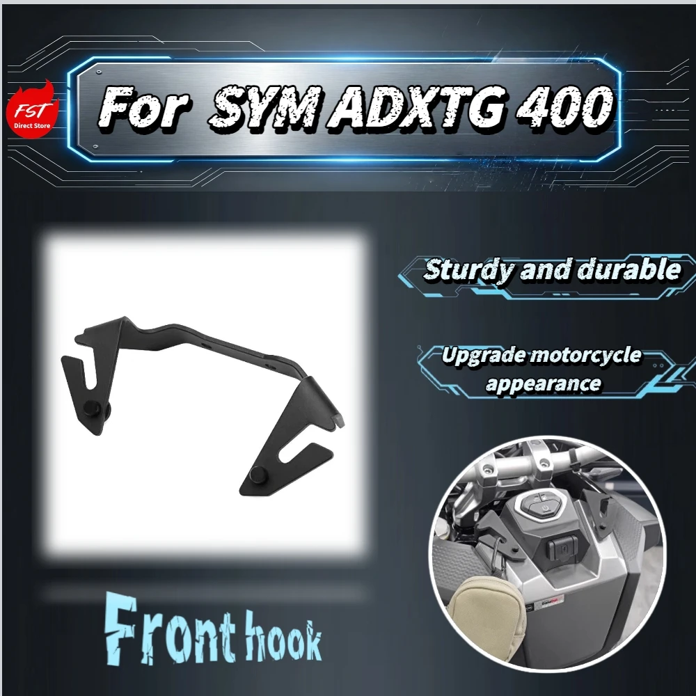 For SYM ADXTG400 Sword Tooth Tiger 400 304 Stainless Steel Helmet Hook Luggage Hanger Heavy-duty Anti-rust Moto Accessories