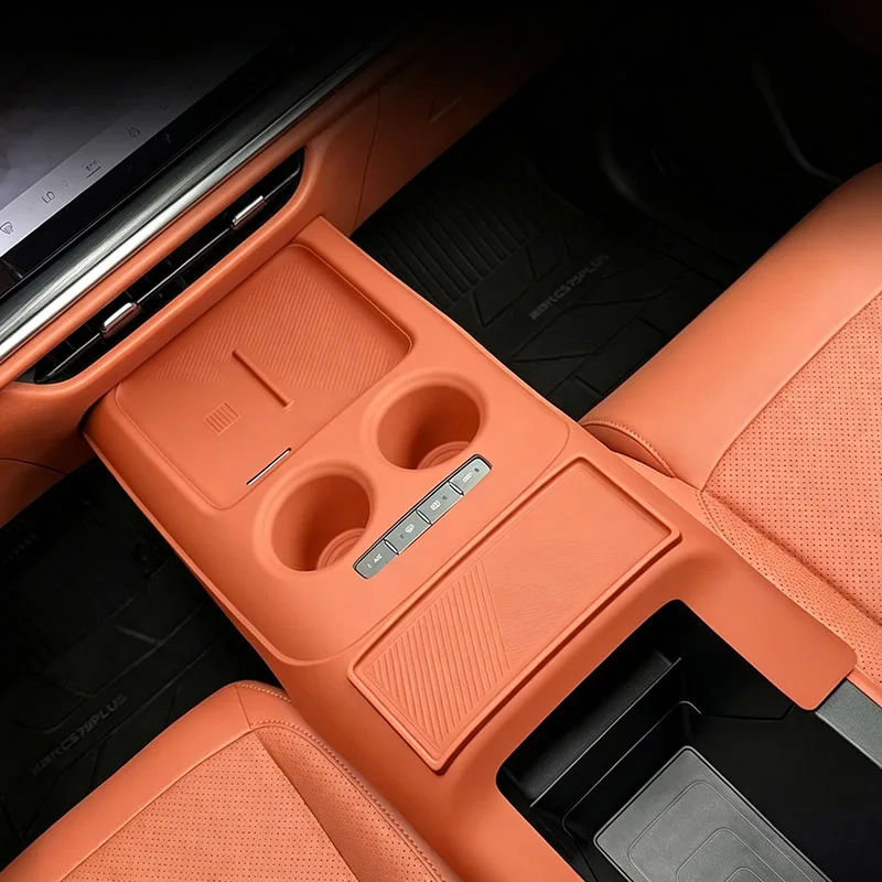 6pcs for Changan CS75PLUS G4 2026 Central Control Protective Pad Lower Storage Box