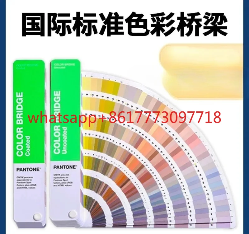 Genuine Caitong Col… - image